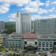 湘西自治州人民醫(yī)院燒傷整形科