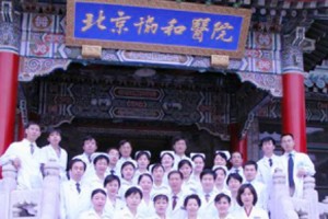 北京協(xié)和王陽(yáng)抽脂價(jià)格 內(nèi)附抽脂手術(shù)的果