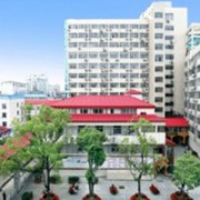 九江學院附屬醫(yī)院整形美容科