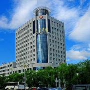 七臺河市人民醫(yī)院整形美容科