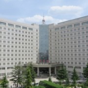 慶陽市人民醫(yī)院醫(yī)療美容科