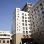 蚌埠市第一人民醫(yī)院整形外科