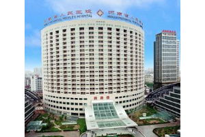 河南省人民醫(yī)院割雙眼皮價格	  割雙眼皮過程介紹														"