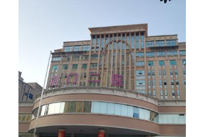荊門二醫(yī)美容科價目表 眼周皮膚年輕化手術(shù)的恢復案例圖