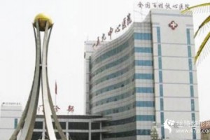 駐馬店159整形科價格內附吸脂手術案例對比圖