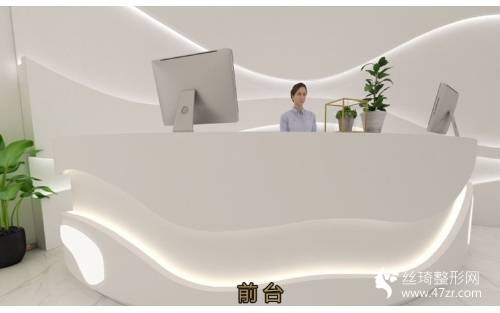 呼和浩特豐京美醫(yī)療診所正規(guī)嗎附假體隆胸日記分享和價格表