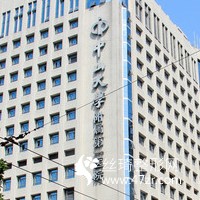 中山大學(xué)附屬第一醫(yī)院怎么樣吸脂瘦大腿案例口碑反饋價(jià)格表