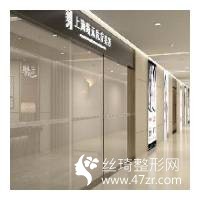 長(zhǎng)沙亞韓醫(yī)學(xué)美容醫(yī)院吸脂瘦腿真人案例分享附較新價(jià)目表