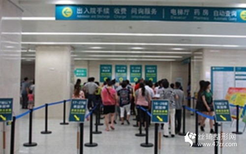 中山市人民醫(yī)院全身吸脂案例果分享專家介紹
