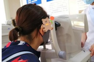 江門愛爾新希望眼科醫(yī)院詹妍整形價格表附眼部案例展示