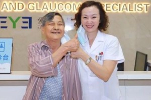 江門愛爾新希望眼科醫(yī)院黎小妮整形價格表附眼部案例展示