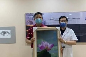 江門愛爾新希望眼科醫(yī)院如整形價格表附眼部案例展示