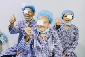 江門愛爾新希望眼科醫(yī)院王立整形價格表附眼部案例展示