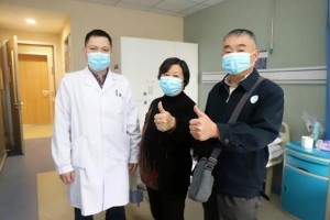 虞城縣人民醫(yī)院眼科劉偉整形價格表附眼部案例展示