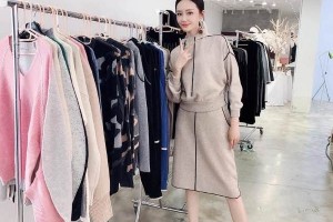 湖南第二人民醫(yī)院整形科光子嫩膚怎么樣？較新價(jià)格表