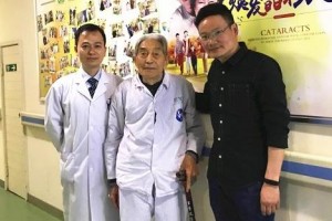 萬州愛瑞陽光眼科醫(yī)院林小洪整形價(jià)格表附眼部案例展示