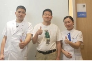 臨夏愛(ài)爾眼科醫(yī)院沈建玲整形價(jià)格表附眼部案例展示