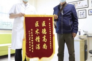 延安市人民醫(yī)院眼科王彥榮整形價(jià)格表附眼部案例展示