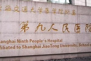 上海九院整形科雙眼皮哪個醫(yī)生好附割雙眼皮后1-7天恢復(fù)圖