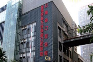 云南口腔醫(yī)院隱形矯正果？真人案例測評+地址