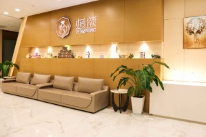 杭州媛頌怎么樣？靠譜不？醫(yī)院簡介|地址|電話