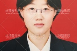 秦皇島第一醫(yī)院美容科怎么樣下頜角手術分享及醫(yī)生推薦