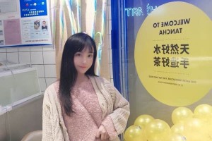 南京鼓樓醫(yī)院美容科&下頜角？果測(cè)評(píng)&價(jià)格表