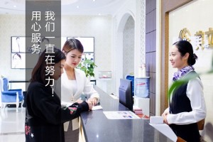 武漢美立方醫(yī)院的技術(shù)果怎么樣？附手術(shù)費明細(xì)