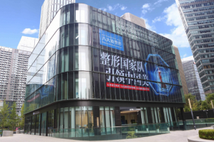 成都八大處整形隆鼻技術(shù)怎樣|成功案例圖！