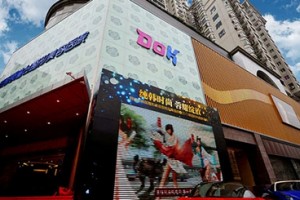成都銅雀臺醫(yī)院怎么樣？自體脂肪豐蘋果肌過程及價格表
