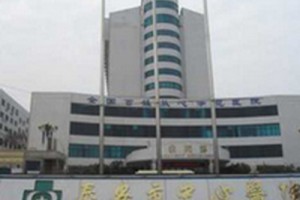 泰安中心醫(yī)院整形科全切雙眼皮案例分享！