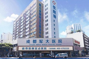 成都軍大美容整形醫(yī)院？鼻部手術(shù)真實(shí)案例分享！