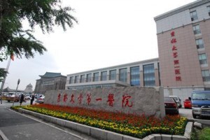 長(zhǎng)春醫(yī)大二院美容科怎么樣？切開(kāi)雙眼皮術(shù)后果&價(jià)格表