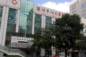 深圳人民醫(yī)院整形科環(huán)境好不好？脂肪面部填充價(jià)格公布