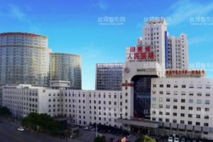 湖南省人民醫(yī)院整形科醫(yī)生怎么樣？附熱瑪吉整案例+價(jià)格表