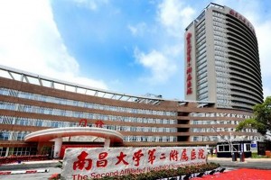南昌二附醫(yī)院哪個醫(yī)生植發(fā)技術好|價格表|醫(yī)生推薦