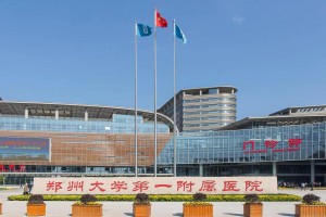 鄭大一附院美容科？下頜角案例分享速看