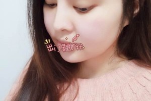 上海星璨整形醫(yī)院下頜角靠譜嗎？醫(yī)院簡介+醫(yī)生介紹