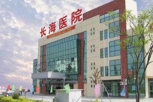 上海長海醫(yī)院口腔科好不好？附牙齒矯正成功案例
