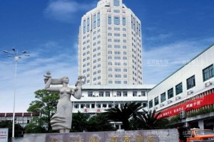臨海臺州醫(yī)院整形美容科怎么樣？割雙眼皮果分享|價格表