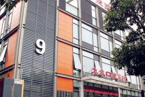 大眾口腔醫(yī)院環(huán)境好不好？附真人正畸案例+價(jià)目表