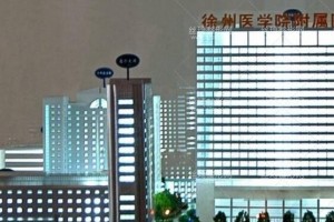 徐州二院美容科做鼻部手術(shù)怎么樣？附醫(yī)院簡介+價格表
