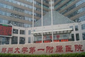 鄭州大學(xué)第一附屬醫(yī)院整形科怎么樣？附鼻部手術(shù)術(shù)后果分享