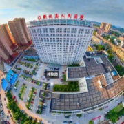 新化縣人民假體隆胸醫(yī)院整形科