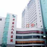 湖南省第二人民醫(yī)院雙眼皮整形科