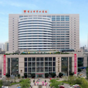 綿陽市中心醫(yī)院祛疤整形?？?>
            </div>
            <p>綿陽市中心醫(yī)院祛疤整形專科</p>
          </a>
        </li>
                <li>
          <a href=