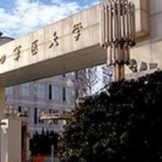 沈陽(yáng)杏林隆胸整形美容醫(yī)院