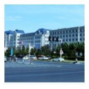 河南科技大學(xué)第二附屬醫(yī)院隆胸整形美容科