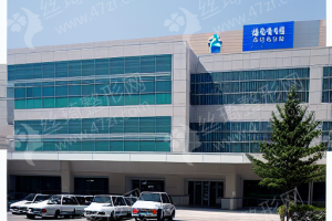 長沙做金屬牙齒矯正機構排行榜醫(yī)院信息!金屬牙齒矯正項目術后案例日記評價,金屬牙齒矯正項目術后案例感受評價
