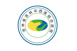 長春做牙齒種植機(jī)構(gòu)排名牙齒種植醫(yī)生術(shù)后案例體驗點評!醫(yī)院擅長~醫(yī)院詳情